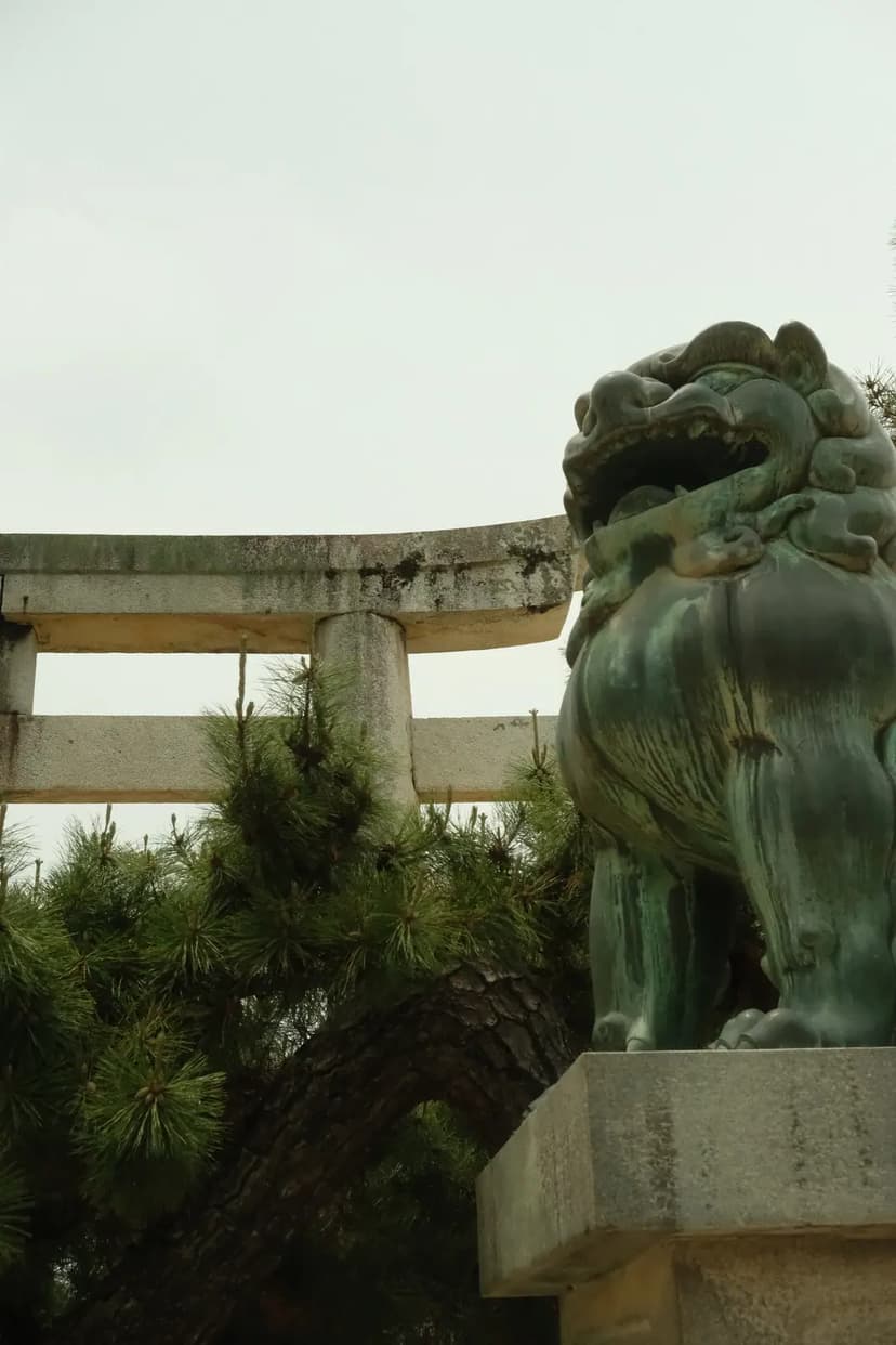 Stone lion statue and shrine, Miyajima Island