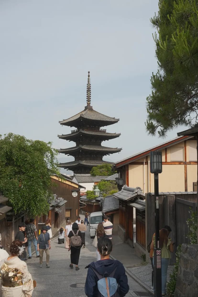 Yasaka Pagoda viewed from a narrow Kyoto street